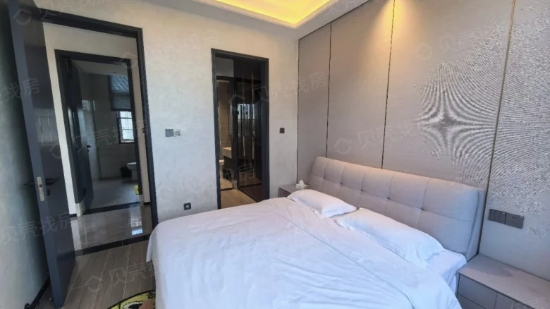 Haitangshu International Resort and Wellness Center - View 2