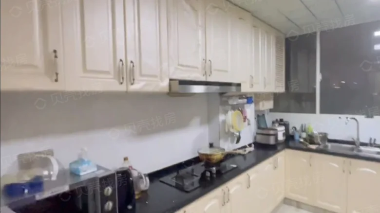 Eastward City Garden Phase II - View 6