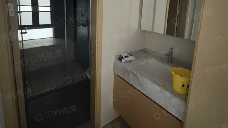 Vanke Seaside Metropolis - View 5