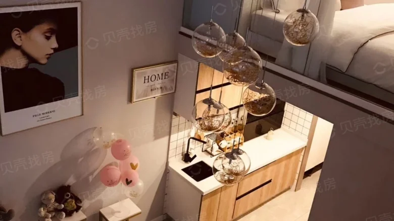 Ryan Center - View 1