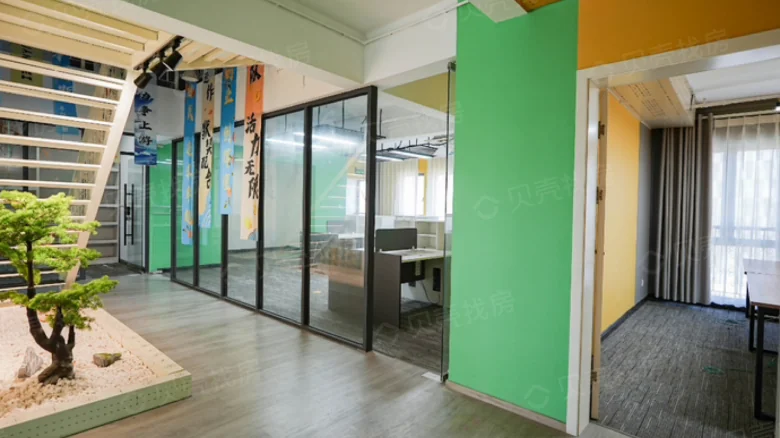 Related Property Image