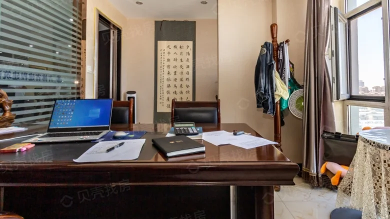 Related Property Image