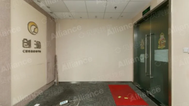 Related Property Image