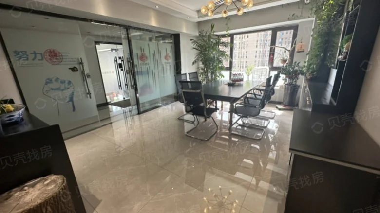 Related Property Image