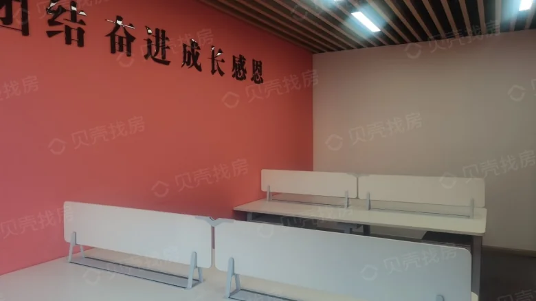 Related Property Image