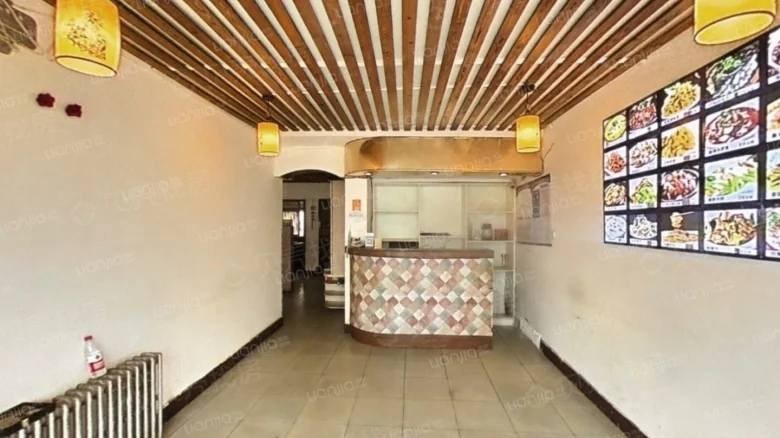 Related Property Image