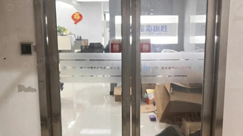 Related Property Image