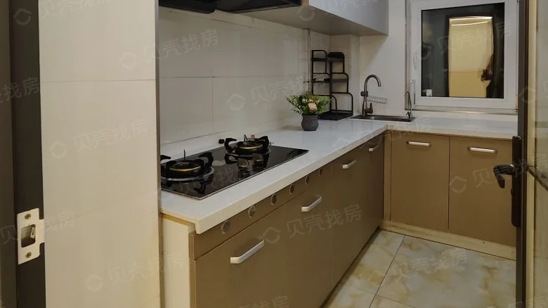 Golden Land Wutong Huafu - View 7