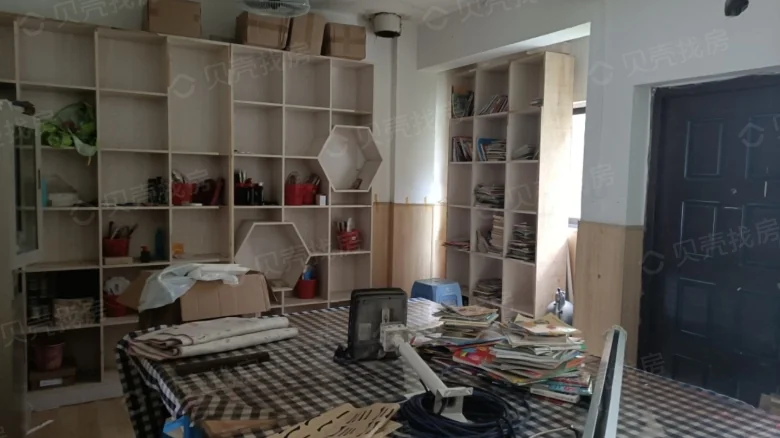 Related Property Image