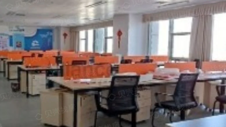 Related Property Image