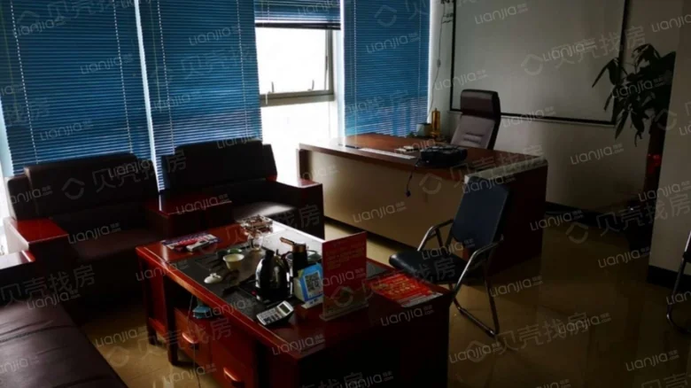 Related Property Image