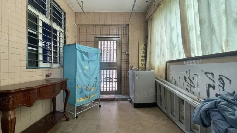 Related Property Image