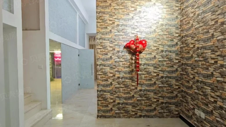 Related Property Image