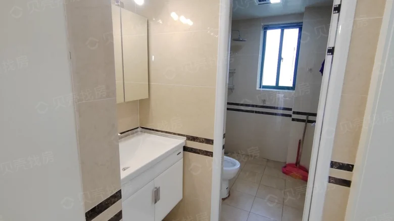 Guiyan Nature Realm - View 6