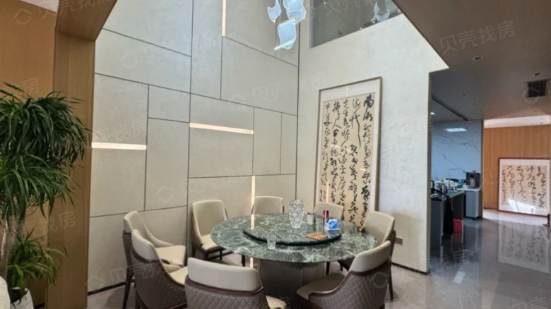 Runeng Hailan Yefeng District D - View 8