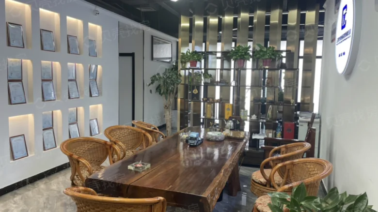 Related Property Image