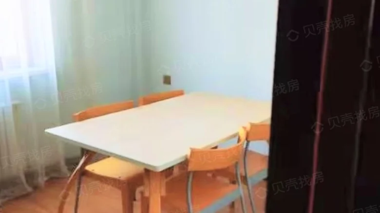 Related Property Image