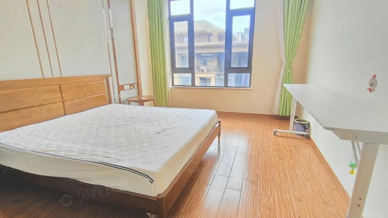 Green Land · Joyful Bay Village - View 11