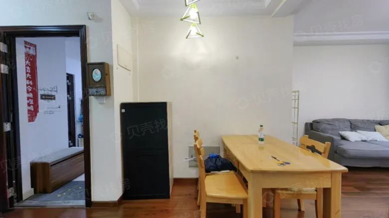 Zhaoshang Hongqiao Huafu - View 6