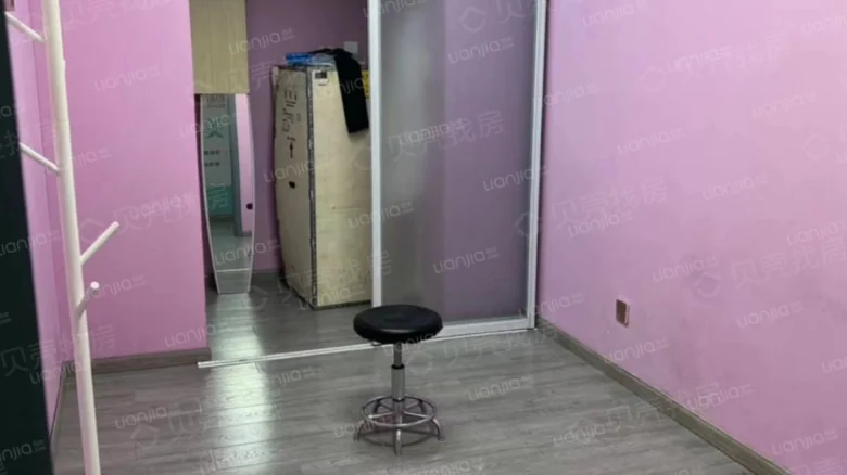 Related Property Image