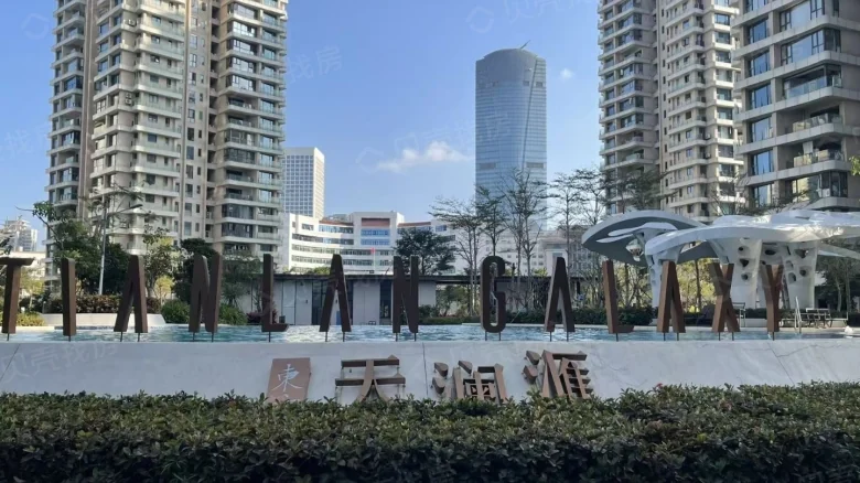 Oriental Tianlan Hui - View 10