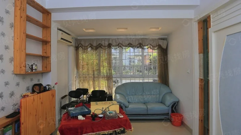 Related Property Image