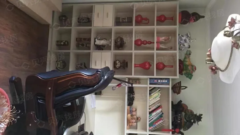 Related Property Image