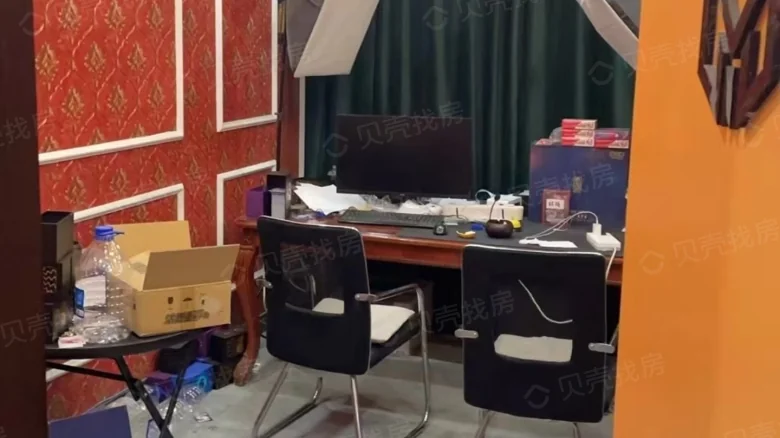 Related Property Image