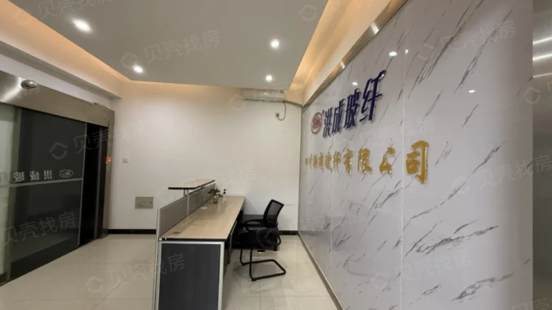 Related Property Image