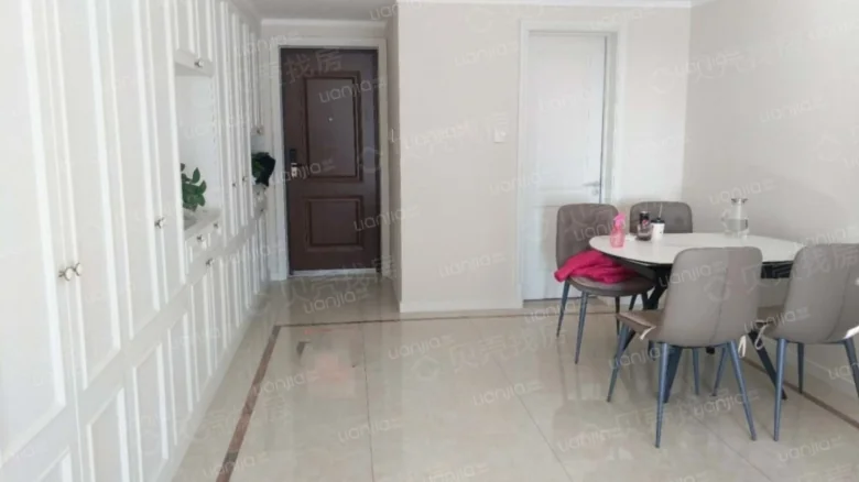 Vanke Jade Riverside Phase I - View 4