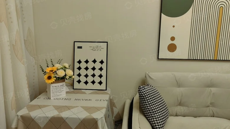 Oceanic Harmony Court - View 8