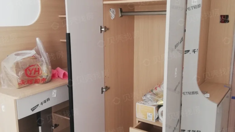 Related Property Image