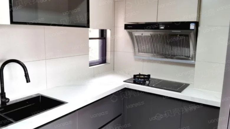 Sunshine City Dianchi Banshan - View 3