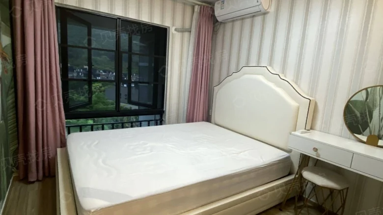 Vanke Lakeside Resort Park Phase II - View 1