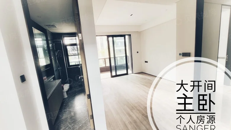 Related Property Image