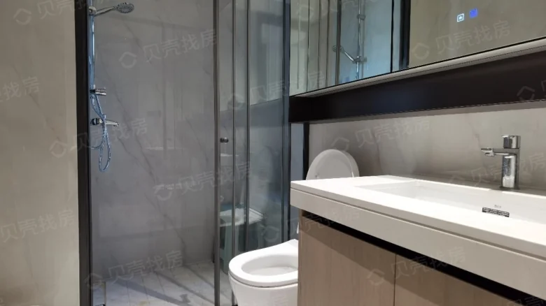 Bao Li Ban Shan Yue - View 10