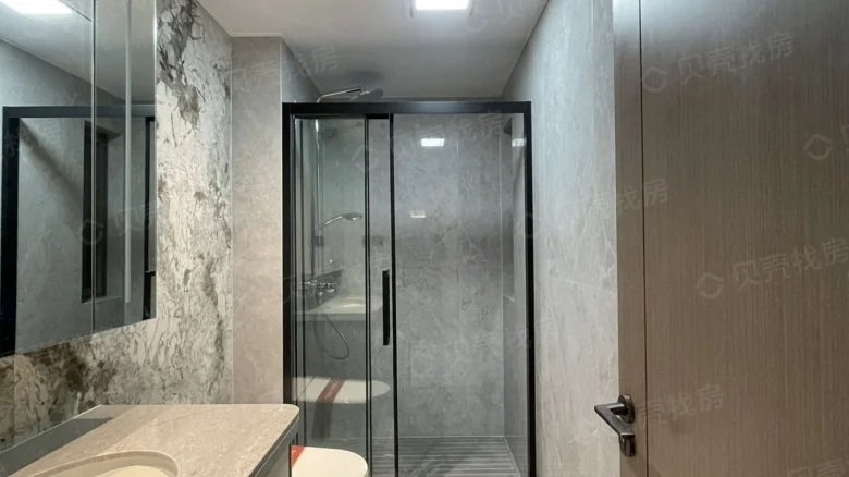 Chongqing C&D Manyun - View 10