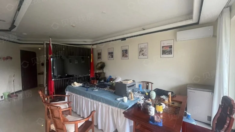 Hengda Haikou Bay - View 2