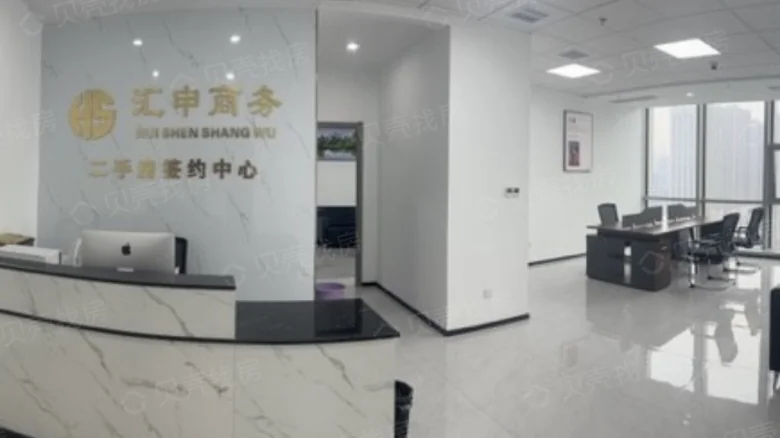 Huafa Zhongcheng Huigomei Apartment Complex - View 1