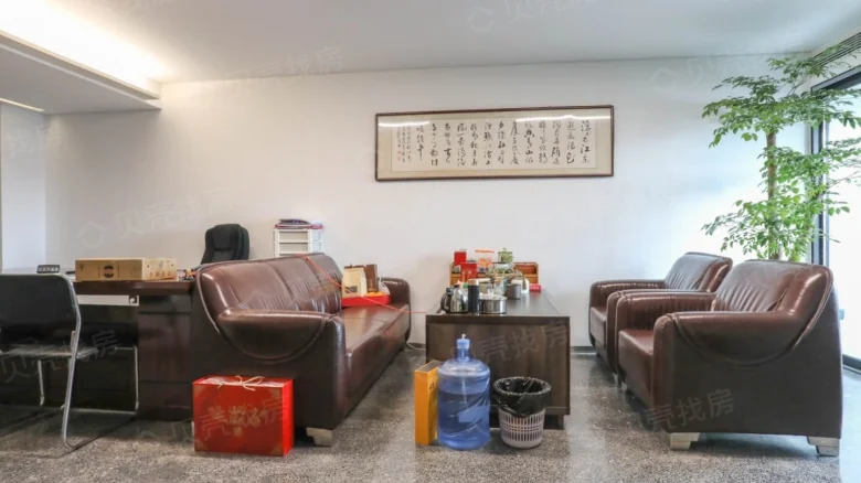 YueXiu Star Ocean君泊Beyond Territory - View 2