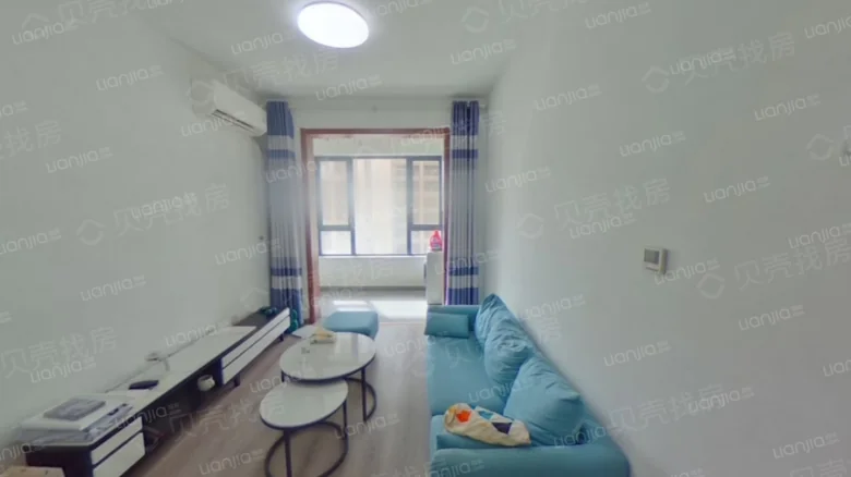 Greenland IFC Central Residences B11 District - View 1