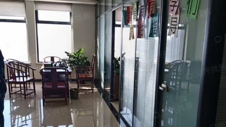 Marriott Oriental Plaza - View 1