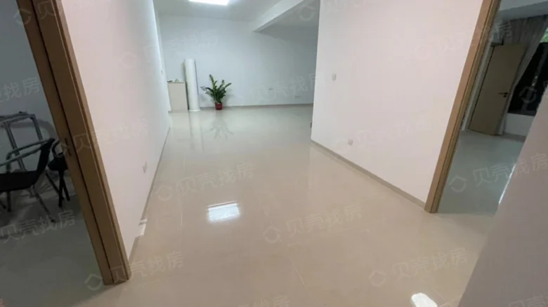 IOI Palm City - View 1