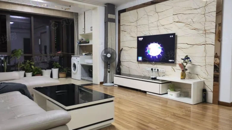 South Country Center - View 1