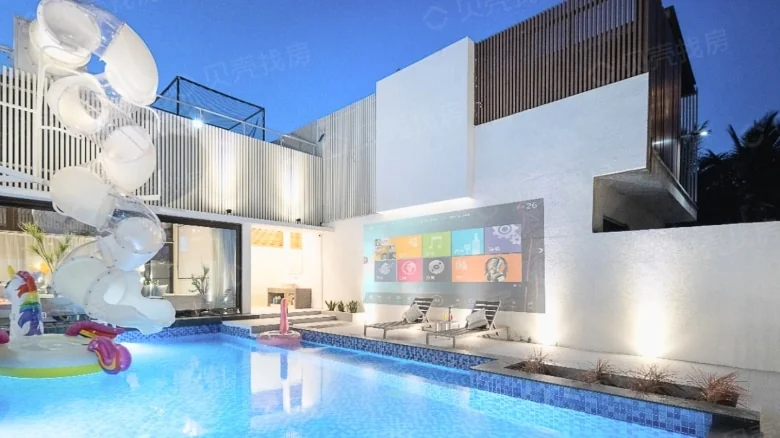 Half Mountain Peninsula Twin Bays Phase II - View 2