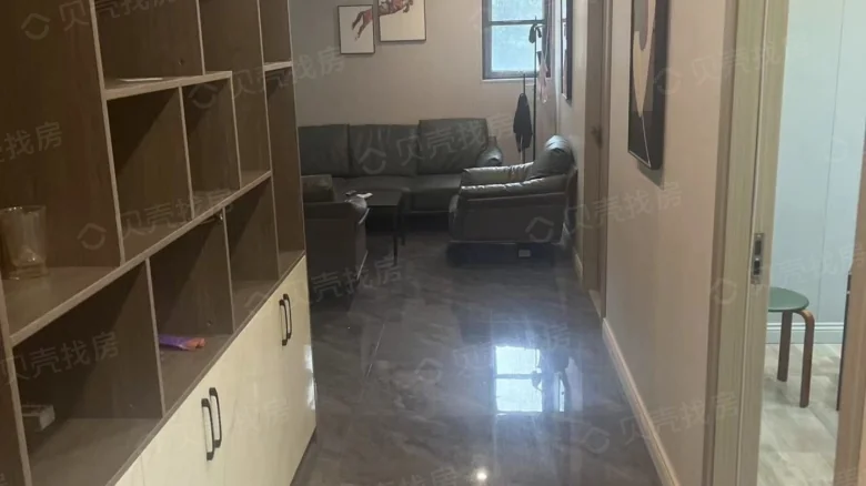 Evergrande Prime Mansion - View 3