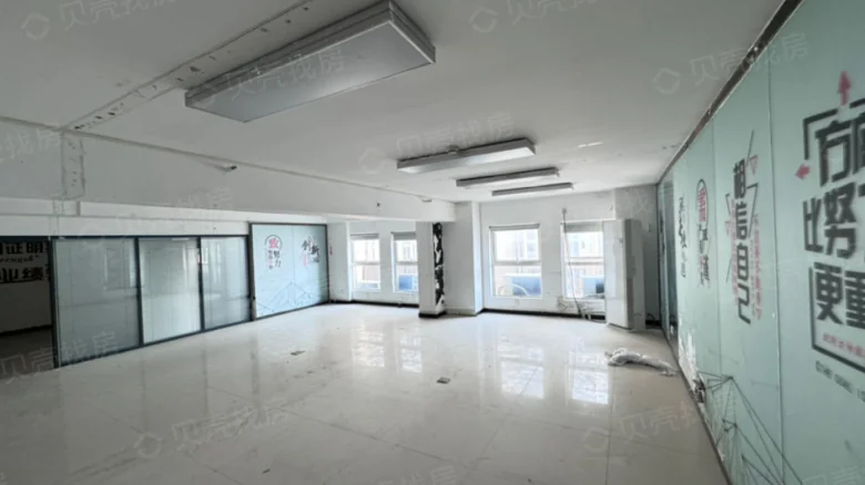 Xin Changjiang Jinghua International - View 6