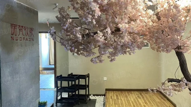 China Construction Plaza - View 3