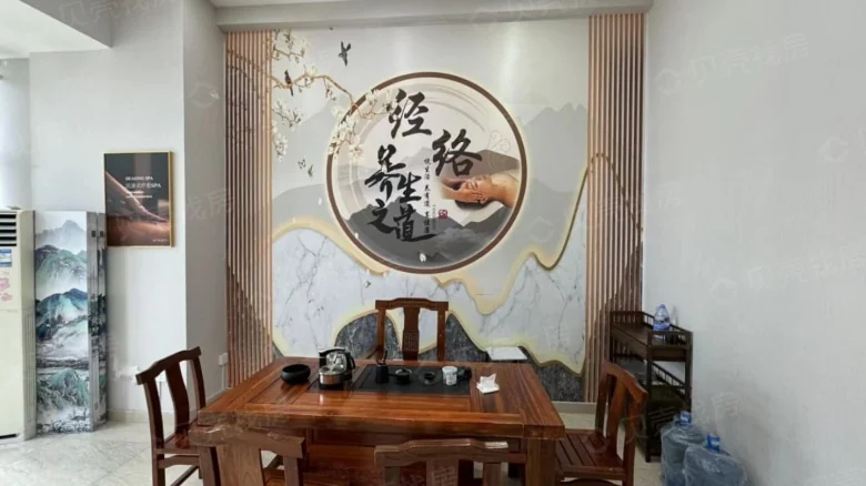 Dong Second Ring Taihe Plaza Phase I - View 1