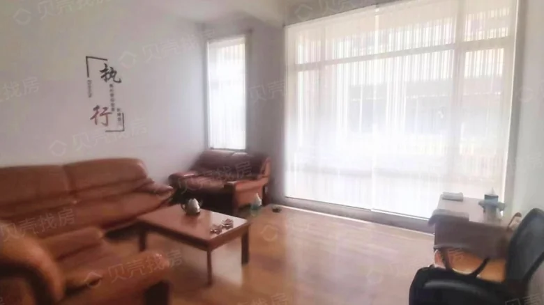 Morning Glow Street Mansion - View 2